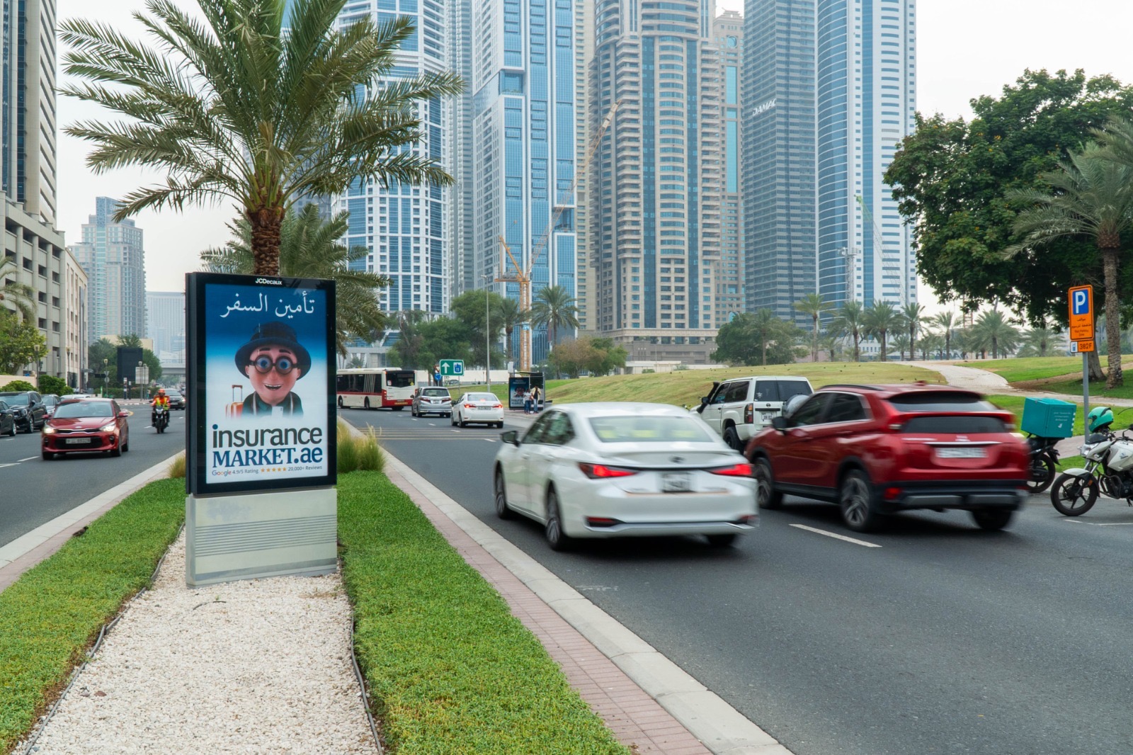 3de91b10-45fa-4ecf-b903-5b9c898aec0f